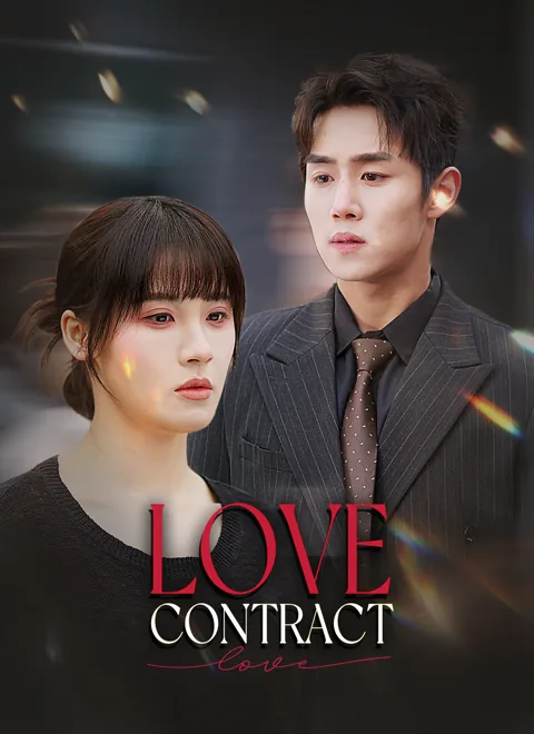 Love Contract