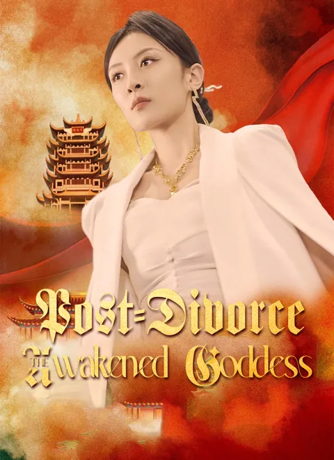 Post-Divorce: The Awakened Goddess