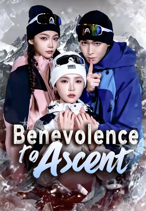Benevolence to Ascent cover