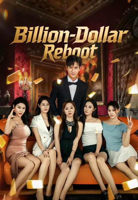 Billion-Dollar Reboot cover