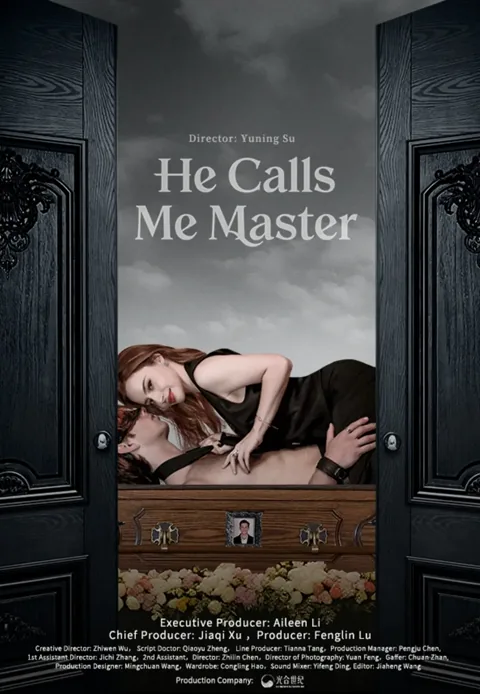 He Calls Me Master cover