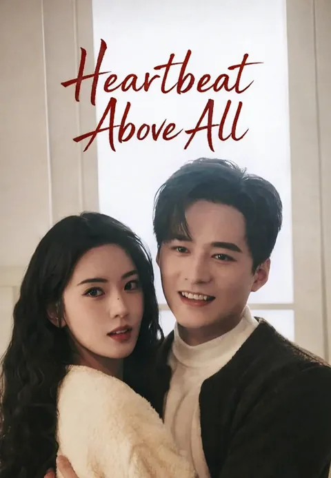 Heartbeat Above All cover