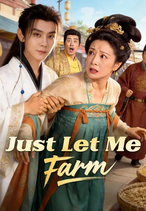 Just Let Me Farm cover
