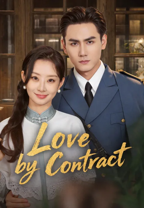 Love by Contract cover