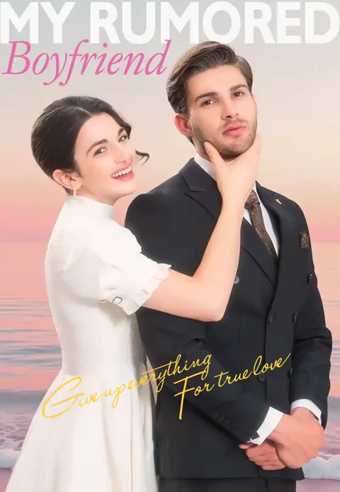 My Rumored Boyfriend cover