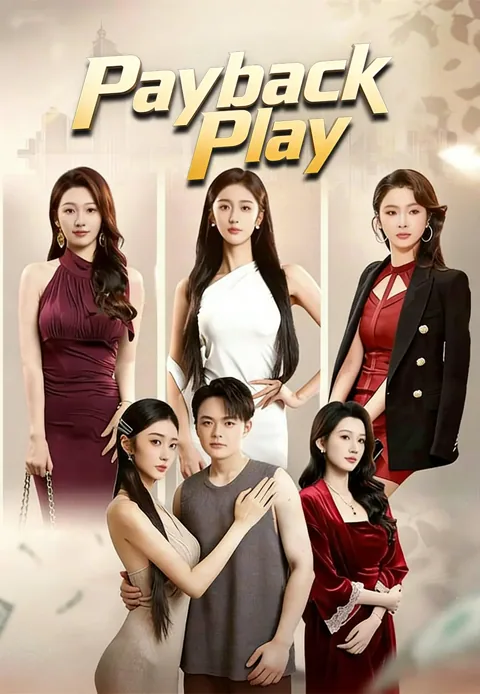 Payback Play cover