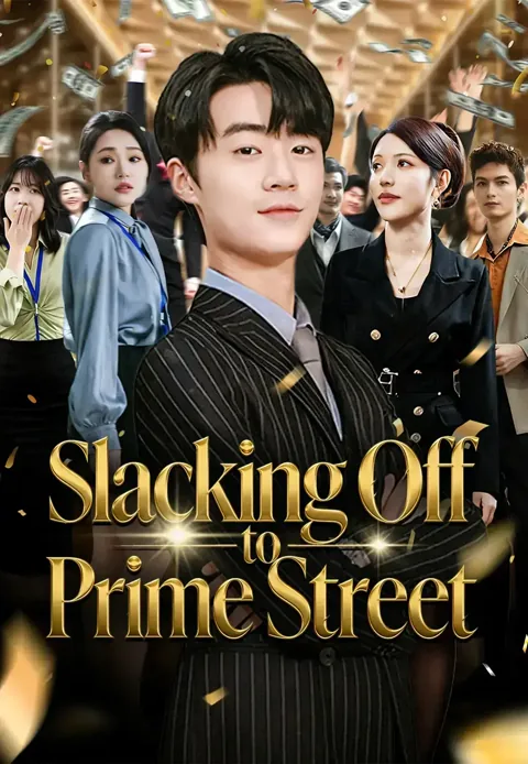 Slacking Off to Prime Street cover