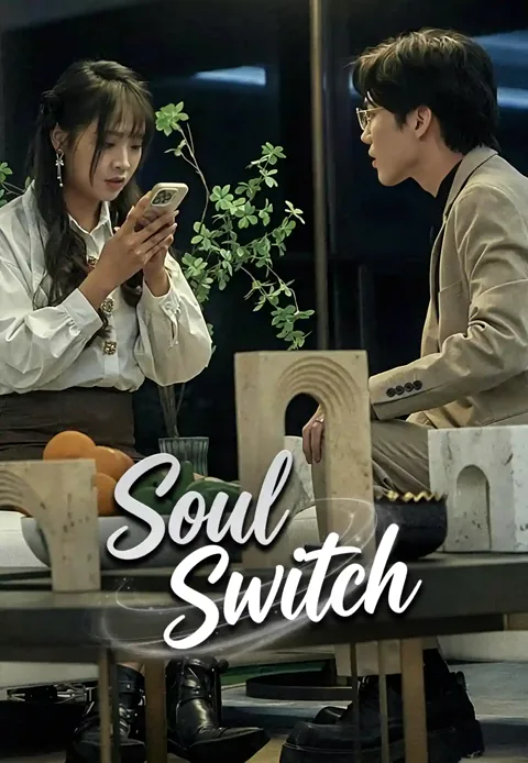  Soul Switch cover