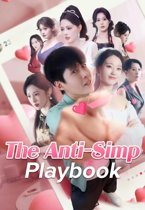 The Anti-Simp Playbook cover