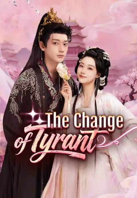 The Change of Tyrant cover