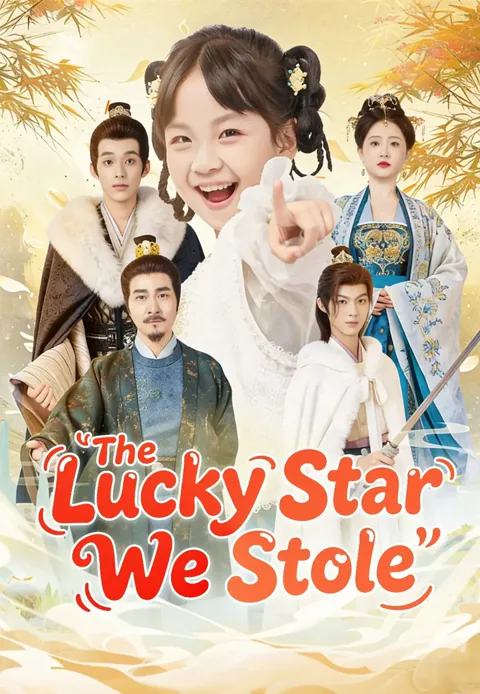 The Lucky Star We Stole cover