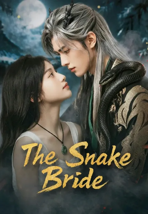 The Snake Bride cover