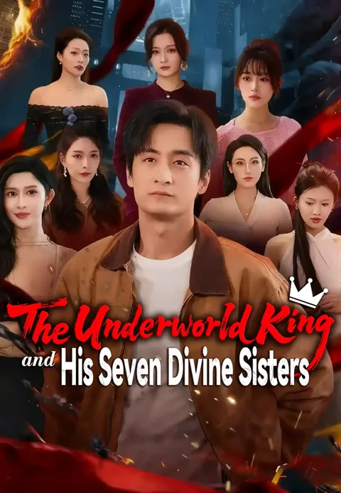 The Underworld King and His Seven Divine Sisters cover