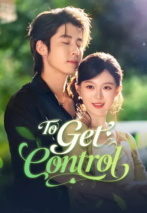 To Get Control cover