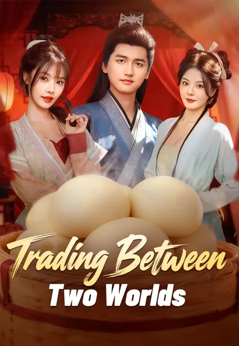 Trading Between Two Worlds cover