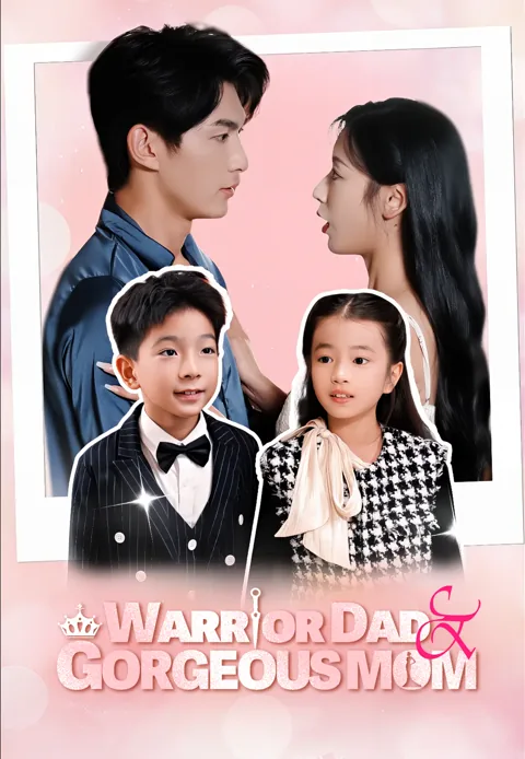 Warrior Dad and Gorgeous Mom cover