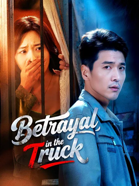 Betrayal in the Truck cover
