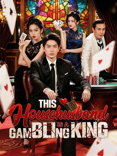 This Househusband Is a Gambling King cover