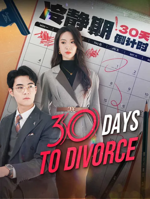 30 Days To Divorce