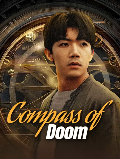 Compass Of Doom