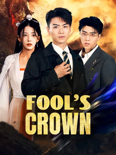 Fool S Crown