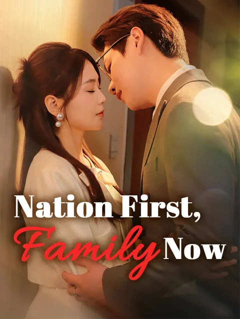 Nation First Family Now