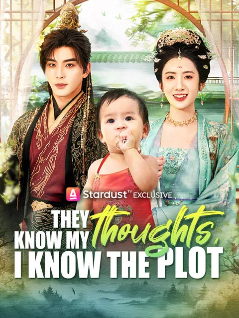 They Know My Thoughts I Know The Plot