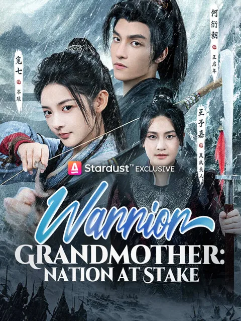 Warrior Grandmother: Nation at Stake